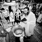 γάμος : βάπτιση, έθιμα βάπτισης, μετά τη βάπτιση, νονός, νονά, νεοφώτιστος, μυστήριο της βάπτισης - Το μυστήριο της βάπτισης
